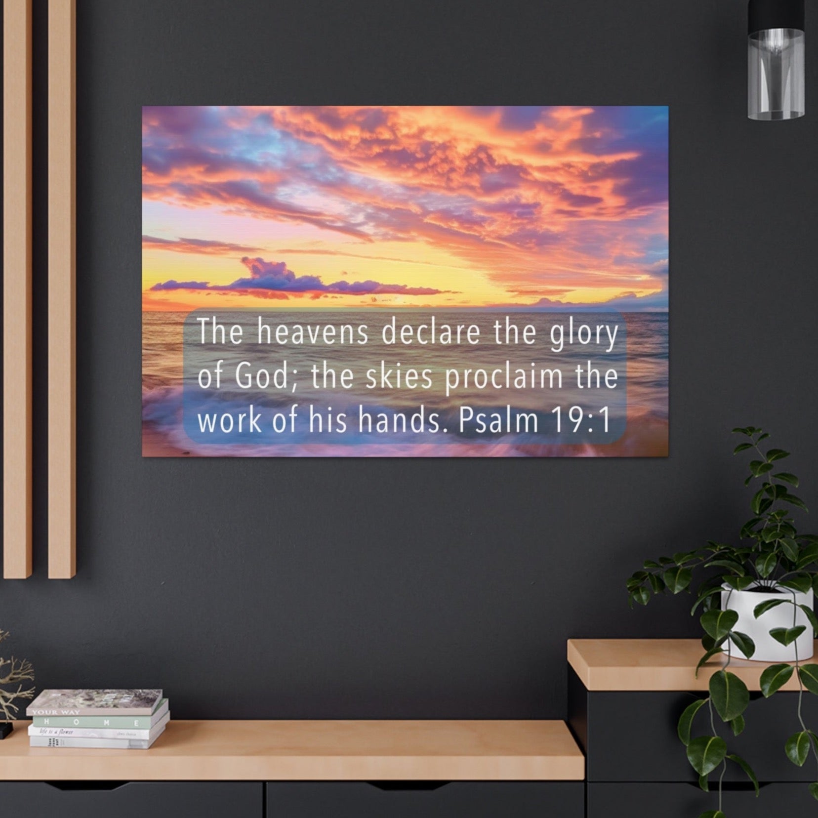 Psalm 19:1 wall decor